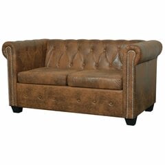 Двухместный диван Chesterfield, коричневый цена и информация | Уличные диваны | 220.lv