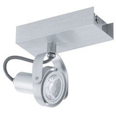 Eglo светильник Novorio 94642 LED цена и информация | Потолочный светильник | 220.lv