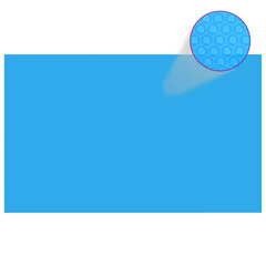 Baseina pārklājs, 260x160 cm, taisnsūra forma, zils PE cena un informācija | Baseinu piederumi | 220.lv