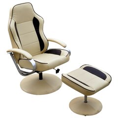 vidaXL atpūtas krēsls ar kāju balstu, krēmbalta mākslīgā āda cena un informācija | vidaXL atpūtas krēsls ar kāju balstu, krēmbalta mākslīgā āda | 220.lv