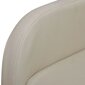 vidaXL saliekams atpūtas krēsls, krēmkrāsas mākslīgā āda cena un informācija | Atpūtas krēsli | 220.lv