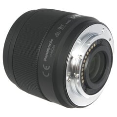 Panasonic Lumix G 25mm f/1.7 II ASPH, Melns цена и информация | Объективы | 220.lv