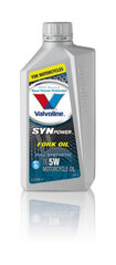 Масло для гидравлики Valvoline Synpower Fork OIL 5W, 1 л цена и информация | Масла для других деталей автомобиля | 220.lv