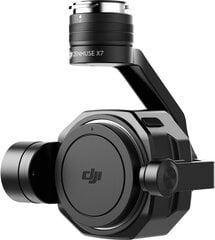 DJI Zenmuse X7 cena un informācija | DJI Fotokameras un piederumi | 220.lv