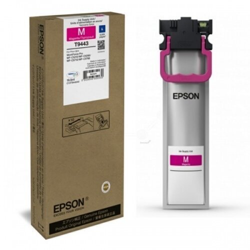 Saderīgs tintes kārtridžs Epson T9441 35,7 ml 3000 pp.: Krāsa - Purpursarkans cena un informācija | Tintes kārtridži | 220.lv
