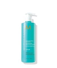 Шампунь Moroccanoil Repair, 500 мл цена и информация | Шампуни | 220.lv