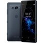 Sony Xperia XZ2 Compact, 5, 64GB, Dual Sim, melns (Black), H8324 цена и информация | Mobilie telefoni | 220.lv