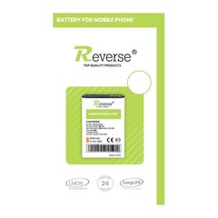 Reverse (Apple iPhone 6 Plus, 3000 mAh 616-772) цена и информация | Аккумуляторы для телефонов | 220.lv
