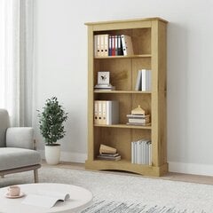Книжный шкаф, 4 полки, 81x29x150 см цена и информация | Полки | 220.lv