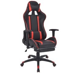 Офисный стул с откидной спинкой с подставкой для ног, красный цена и информация | Офисные кресла | 220.lv