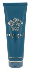 Versace Eros гель для душа для мужчин 250 мл цена и информация | Парфюмированная мужская косметика | 220.lv