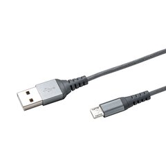 Celly Micro-USB - USB kabelis ar neilona pārklājumu 1 m, sudraba krāsā cena un informācija | Savienotājkabeļi | 220.lv