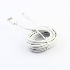 USB-Lighning 3м шнур By Muvit White цена и информация | Кабели и провода | 220.lv
