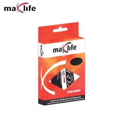 Maxlife HQ Analogs Samsung E250 / E1120 / E900 Аккумулятор 1050mAh (AB463446BU) цена и информация | Аккумуляторы для телефонов | 220.lv