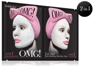Sejas masku komplekts OMG! 22 + 25 g cena un informācija | Sejas maskas, acu maskas | 220.lv