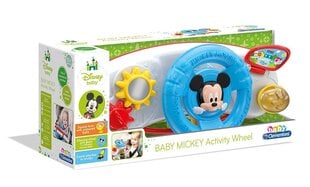 Игрушечный руль Clementoni baby цена и информация | Игрушки для малышей | 220.lv