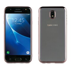 Samsung Galaxy J7(2017) cover Bling By Muvit Titanium cena un informācija | Telefonu vāciņi, maciņi | 220.lv