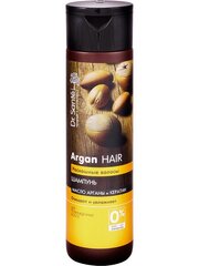 Шампунь Dr. Sante Argan Hair Shampoo, увлажняющий с аргановым маслом и кератином, 250 мл цена и информация | Шампуни | 220.lv