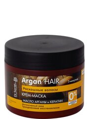 Krēms-maska bojātiem matiem Dr. Sante Argan 300 ml cena un informācija | Kosmētika matu stiprināšanai | 220.lv