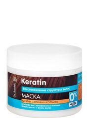 Matu maska ​​Dr. Sante keratīns 300 ml цена и информация | Средства для укрепления волос | 220.lv