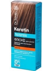 Укрепляющая сыворотка для волос Dr. Sante Keratin 50 мл цена и информация | Средства для укрепления волос | 220.lv