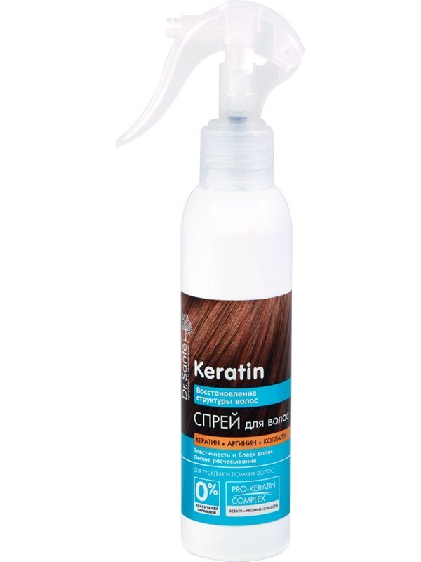 Matu aerosols Dr. Sante Keratīns 150 ml cena un informācija | Matu uzlabošanai | 220.lv