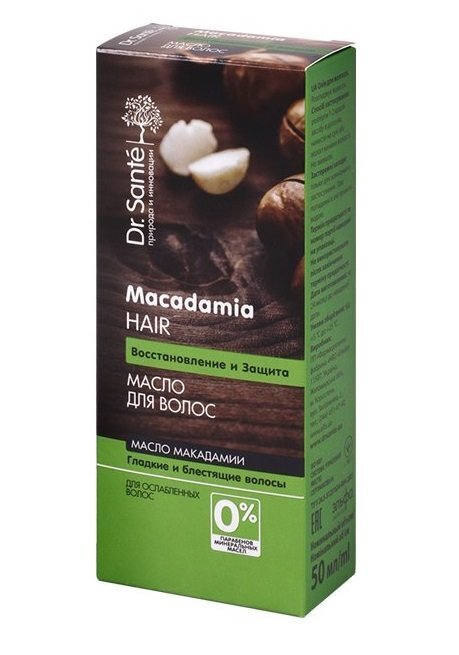 Eļļa matiem Dr. Sante Macadamia 50 ml цена и информация | Matu uzlabošanai | 220.lv