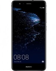 Huawei P10 Plus, 128GB Black cena un informācija | Mobilie telefoni | 220.lv