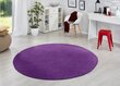 Paklājs Hanse Home Fancy Purple, 200x200 cm cena un informācija | Paklāji | 220.lv
