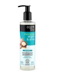 Barojošs šampūns Organic Shop Organic, 280 ml цена и информация | Шампуни | 220.lv