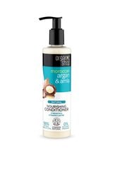 Barojošais kondicionieris Organic Shop Organic, 280 ml цена и информация | Бальзамы, кондиционеры | 220.lv