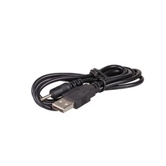 Akyga USB/DC, 0,8 м цена и информация | Кабели и провода | 220.lv