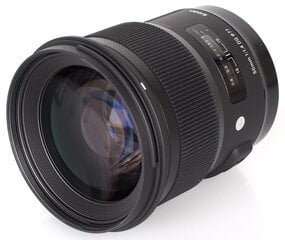 Sigma 50mm f/1.4 DG HSM Art для Nikon цена и информация | Объектив | 220.lv