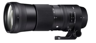 Sigma 150-600mm f/5-6.3 DG OS HSM Contemporary объектив для Nikon цена и информация | Объективы | 220.lv