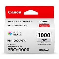 Kasetne tintes printerim Canon 0553C001 cena un informācija | Tintes kārtridži | 220.lv