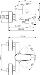 Vannas jaucējkrāns Ideal Standard Ceraflex цена и информация | Смесители | 220.lv