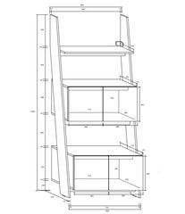 Полка Rack 80-2D, коричневая / белая цена и информация | Полки | 220.lv