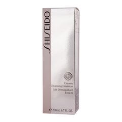 Молочко для снятия макияжа с лица Essentials Shiseido (200 ml) цена и информация | Средства для очищения лица | 220.lv