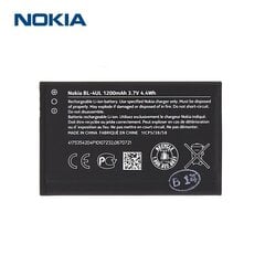 Nokia BL-4UL Оригинальный Аккумулятор Nokia 225 1200mAh (OEM) цена и информация | Аккумуляторы для телефонов | 220.lv