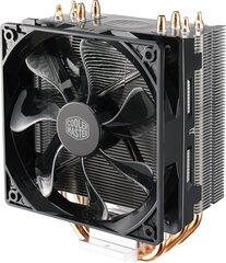 Cooler Master Hyper 212 цена и информация | Кулеры для процессоров | 220.lv