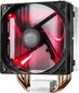 Cooler Master Hyper 212 cena un informācija | Procesora dzesētāji | 220.lv