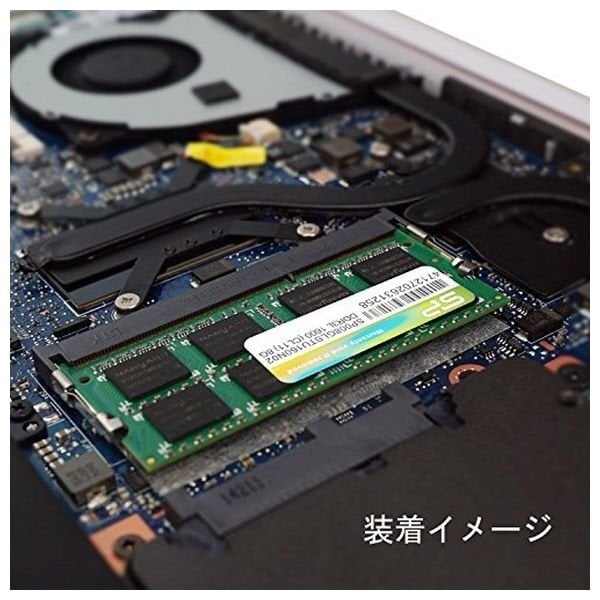 Silicon Power DDR3 SODIMM 8GB 1600MHz CL11 (SP008GLSTU160N02) cena un informācija | Operatīvā atmiņa (RAM) | 220.lv