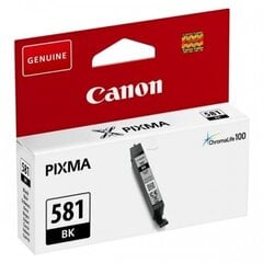 Canon 2106C001 cena un informācija | Tintes kārtridži | 220.lv