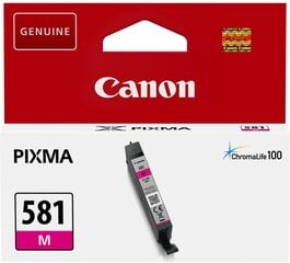 Canon 2104C001 cena un informācija | Tintes kārtridži | 220.lv