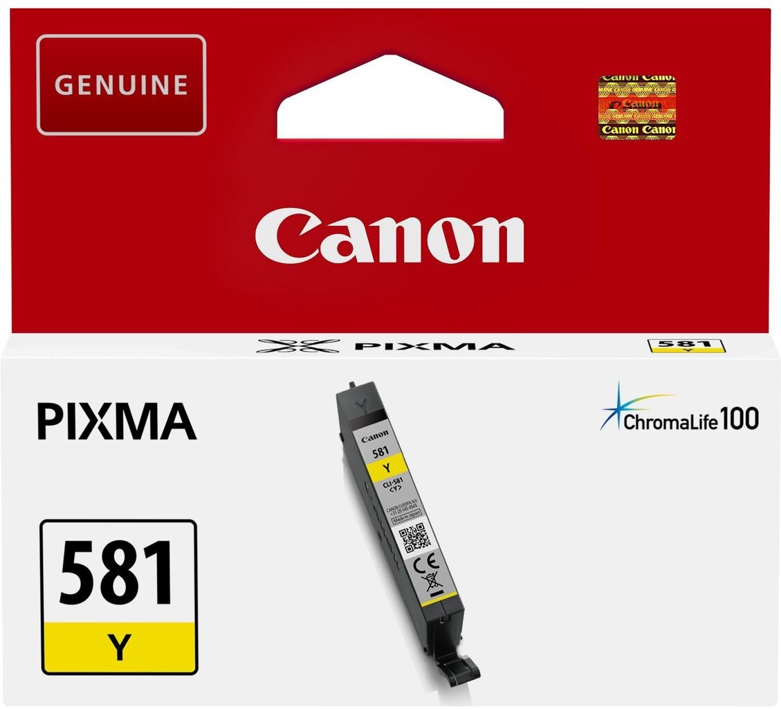 Canon 2105C001 цена и информация | Tintes kārtridži | 220.lv