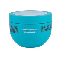 Глянцевая маска для волос Moroccanoil Smooth 250 мл цена и информация | Распылите крем-спрей на волосы на расстоянии 20-25 см, расчешите их расческой. | 220.lv