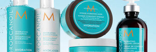 Mitrinošs matu krēms Moroccanoil Hydrating Styling Cream 500 ml цена и информация | Средства для укладки волос | 220.lv