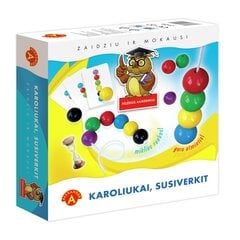 Galda spēle "Karoliukai, susiverkit" (no 3 gadu vecuma) цена и информация | Настольные игры, головоломки | 220.lv