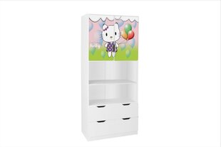 Шкаф Ami с дверцами 65A, 45x80x195 см цена и информация | Полки для книг и игрушек | 220.lv