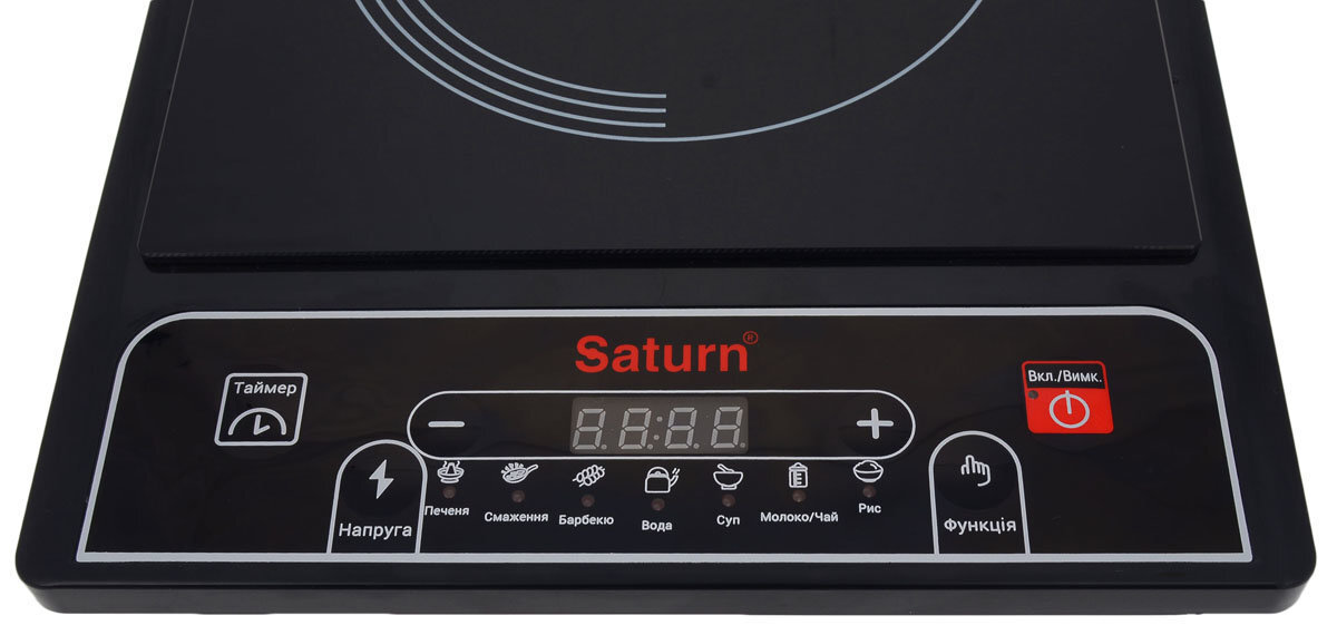 Saturn ST-EC0197   цена и информация | Plīts virsmas | 220.lv